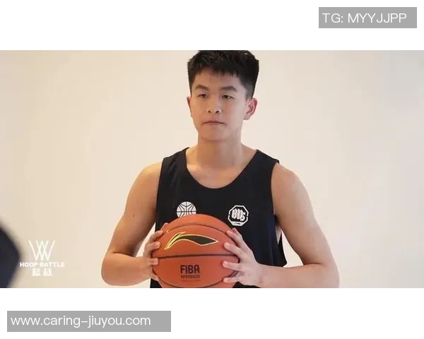 篮球明星的成长之路与心灵启迪的书籍推荐